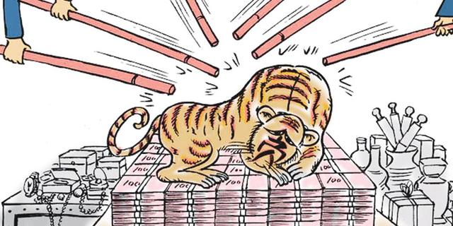 北京上海两地首虎同日被免职