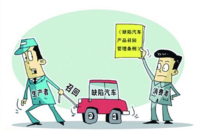 转向系统存故障 起亚在美召回25万辆秀尔