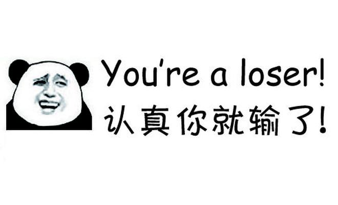 这是辆什么车？才卖24亿！