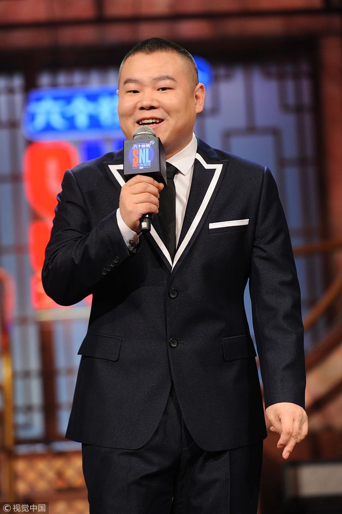 陈赫岳云鹏穿"情侣装" 露同款笑 举杯畅饮齐变表情包神撞脸