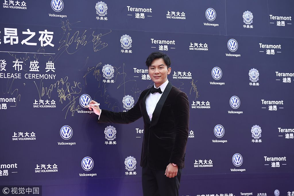 李晨夺华鼎奖最佳新锐导演爆料范丞丞拿奖范爷激动得大哭