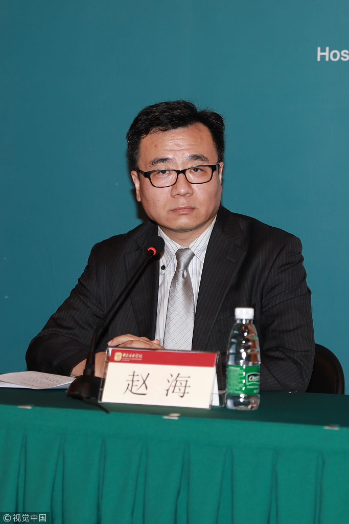 2018宁波国际声乐比赛开锣 中央音乐学院院长俞峰出席发布会