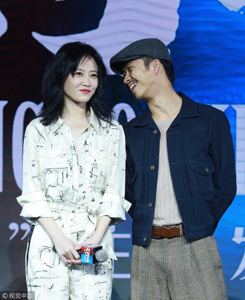 徐峥 ,龚蓓苾 ,王传君,谭卓.徐峥,龚蓓苾.