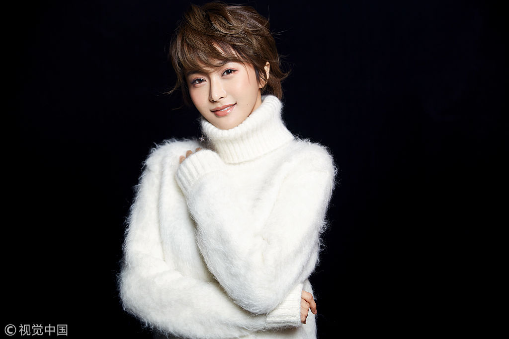 冬日暖阳!陈冰新歌写真曝光 温暖恬静气质动人