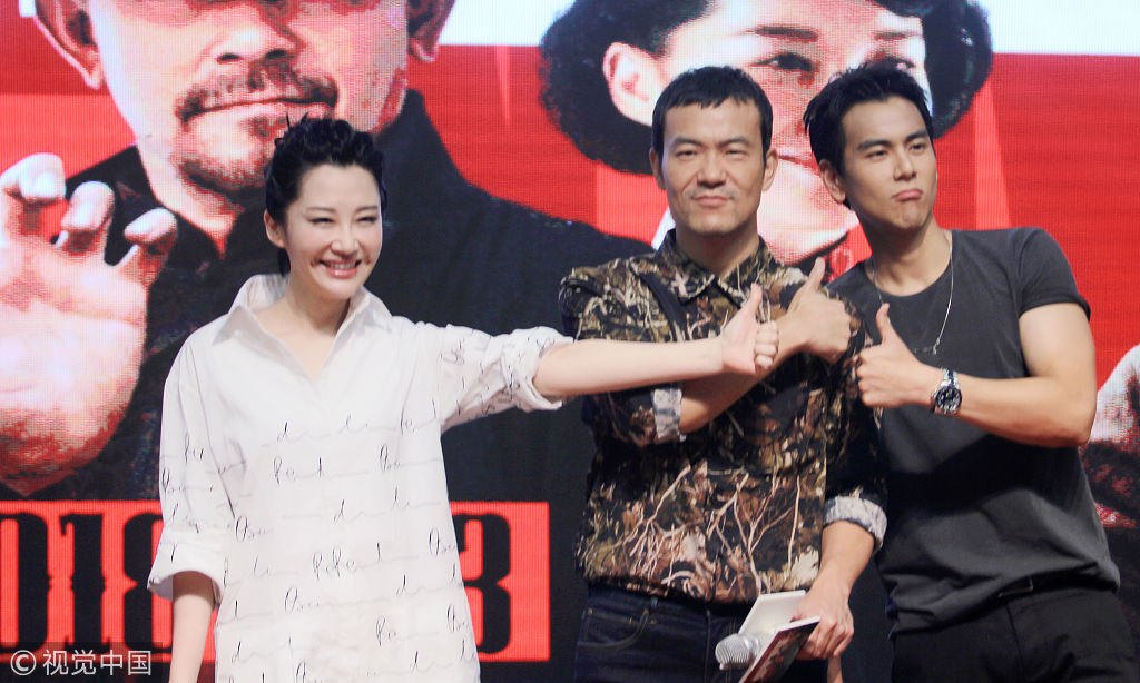 许晴  彭于晏  廖凡合影. 图片来源:许晴歪着脑袋.