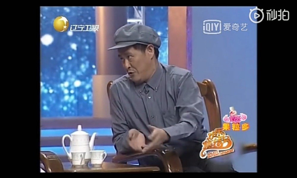 赵本山范伟99年小品《同学会》,年轻的本山大叔啊_手机新浪网