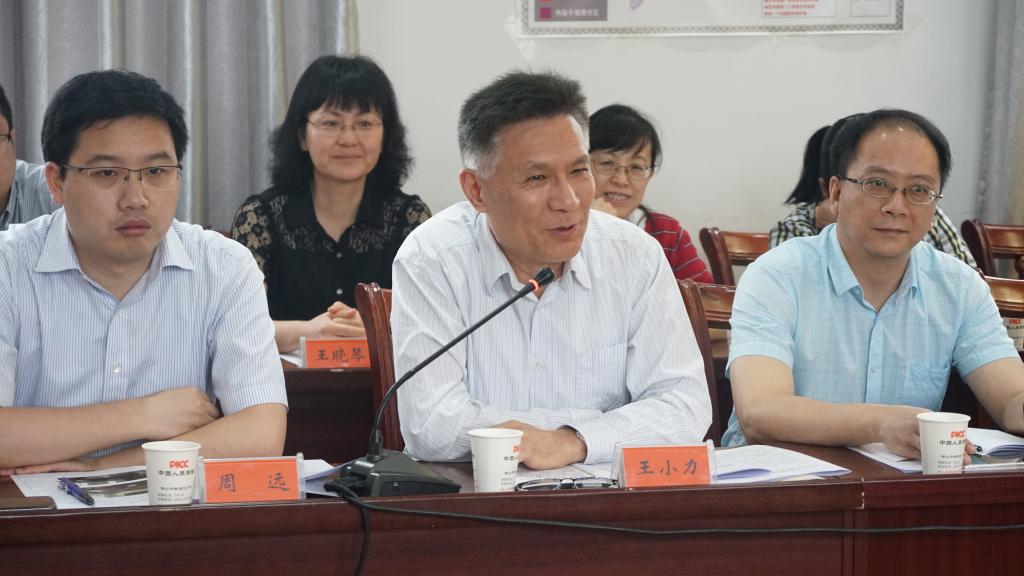 西安交大赴云南省施甸县推进滇西精准挂钩帮扶工作