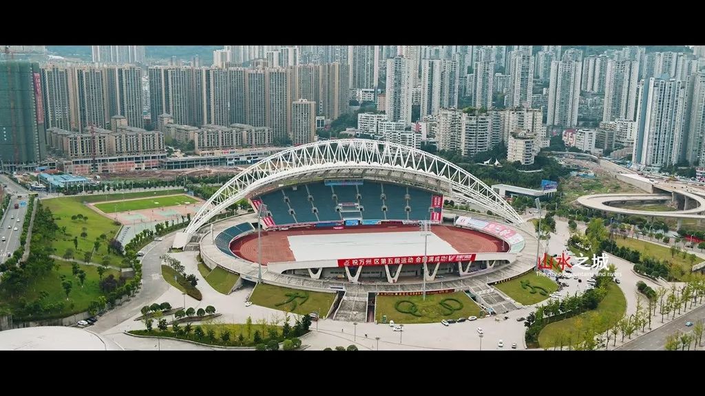 成为大三峡旅游集散中心和重要目的地.