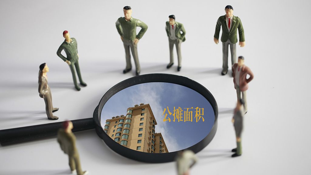 媒体:多些配套标准 后公摊时代才会少些套路