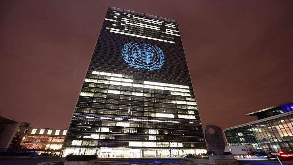 　纽约联合国大楼（图源：中国环球电视网）