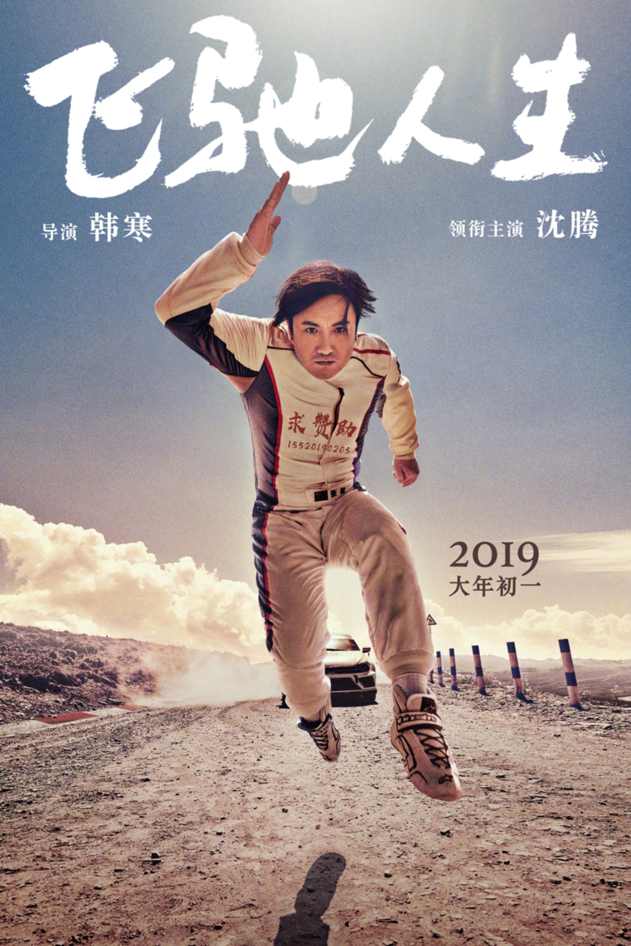 hth官网登录入口app