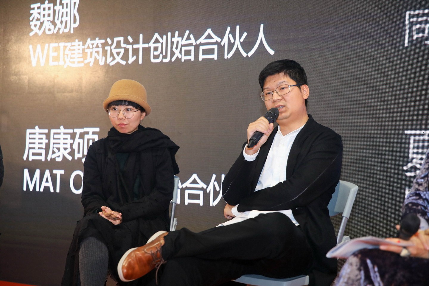 当我们在探讨未来时,建筑师们在做些什么?|扎哈|建筑|建筑师_新浪新闻