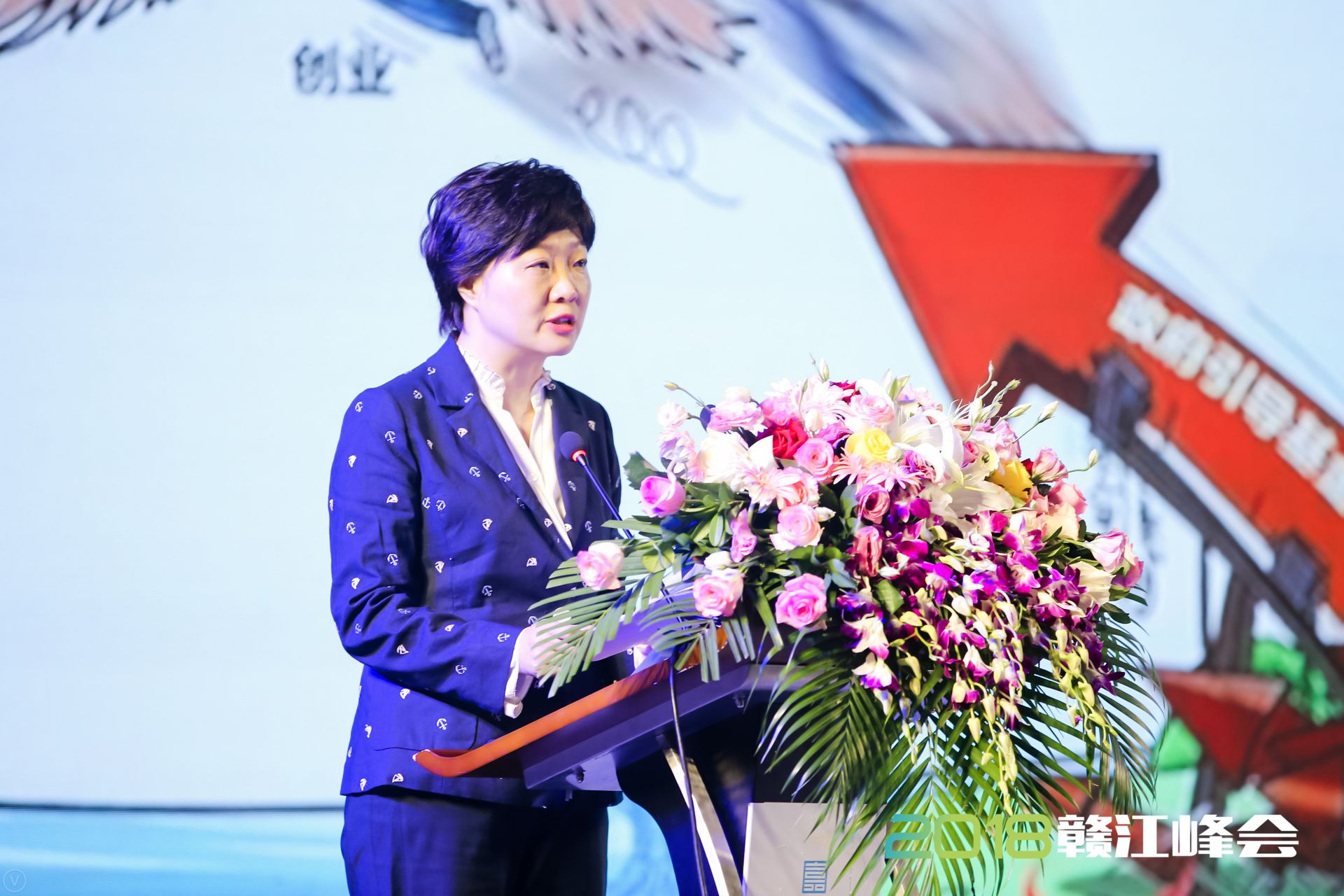 2018赣江峰会万红梅:南昌经开区5平方公里土地建厂房,25亿资金引人才