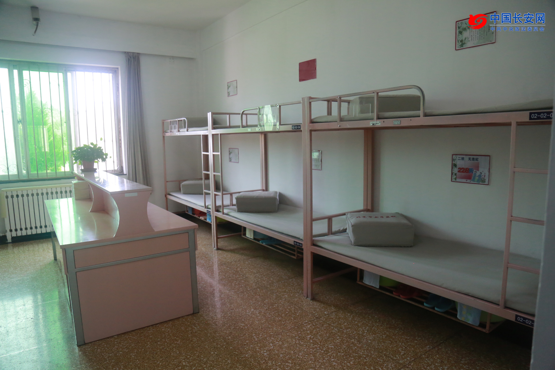 vr体验馆谋生技能get带你走进北京女子监狱