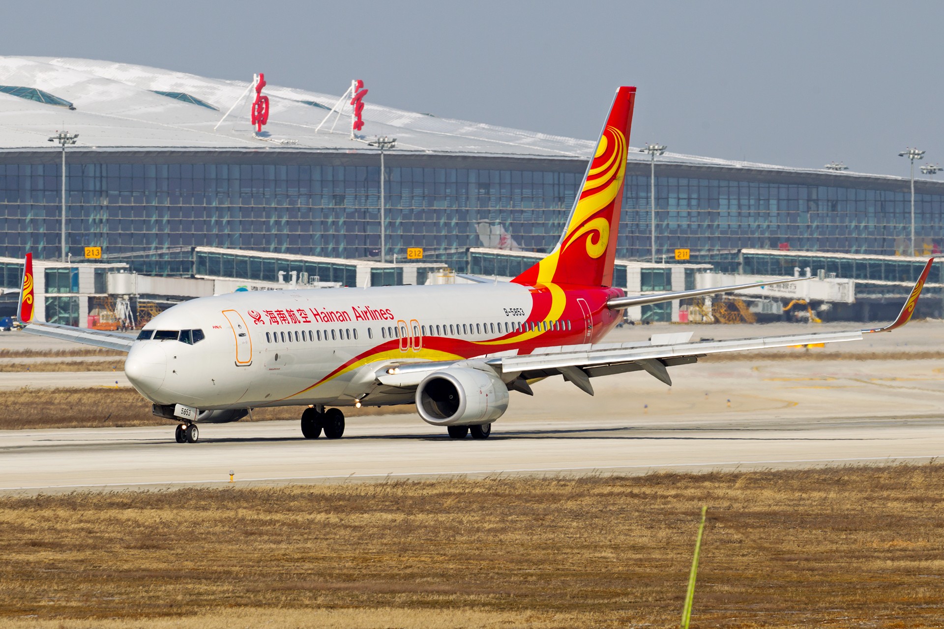 江苏航空发展加速度南京禄口国际机场变身为东部机场集团有限公司