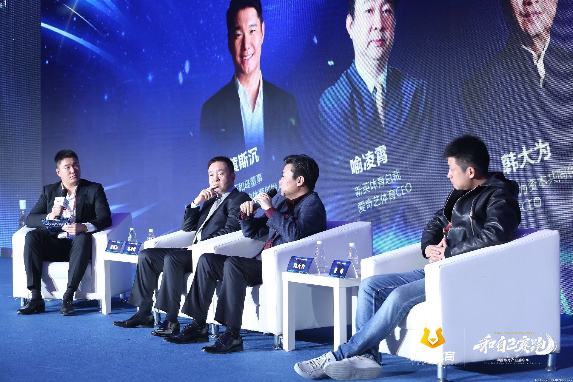 红杉中国基金合伙人曹曦:2018年其实蛮有趣,最核心的是积累认知