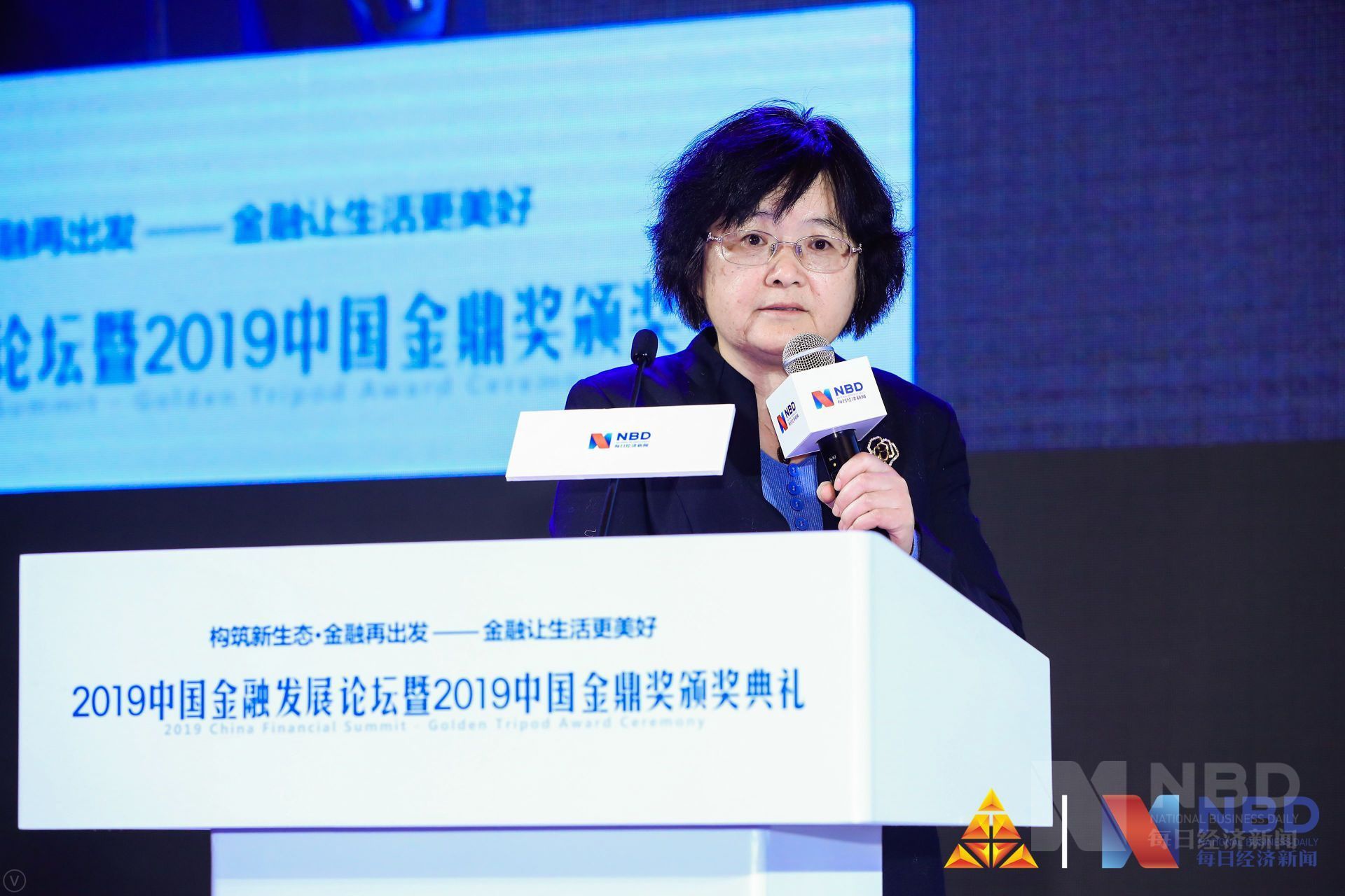 国务院发展研究中心金融研究所原所长张承惠:新一轮金融开放需要建立