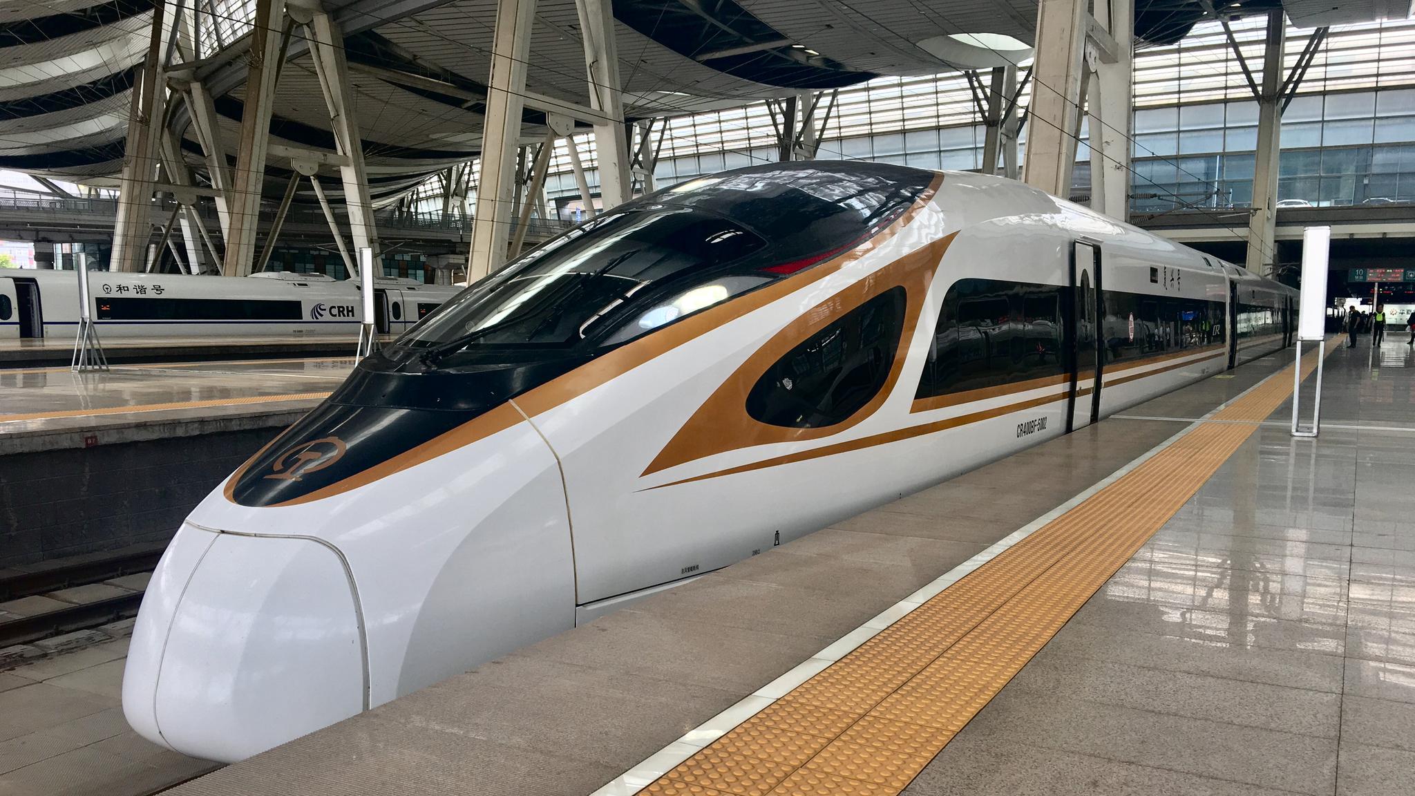 国家发改委批复多个高铁项目投资规模超千亿元