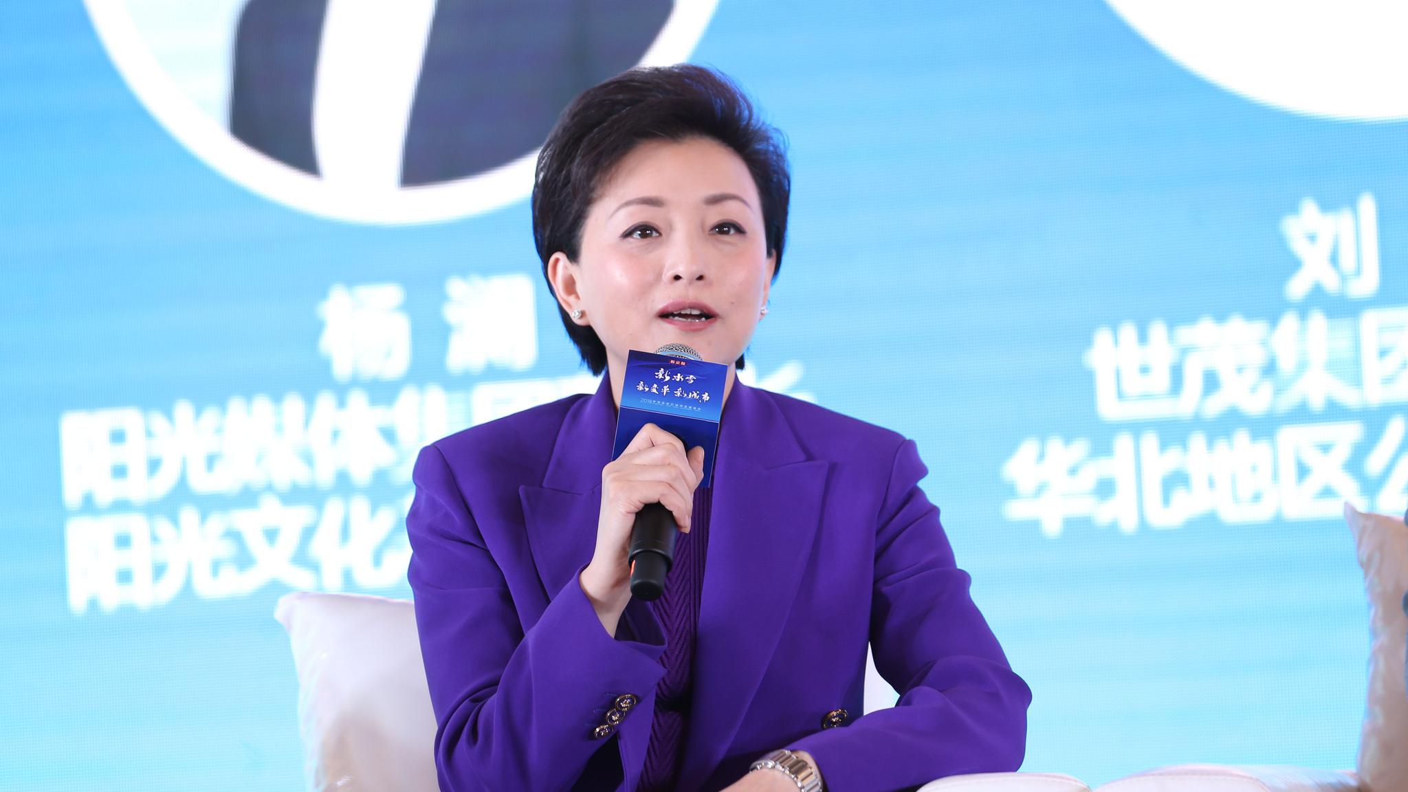杨澜在读|不要被别人的评价,过多牵扯自己的精力|杨澜|杨澜访谈录|女性_新浪新闻