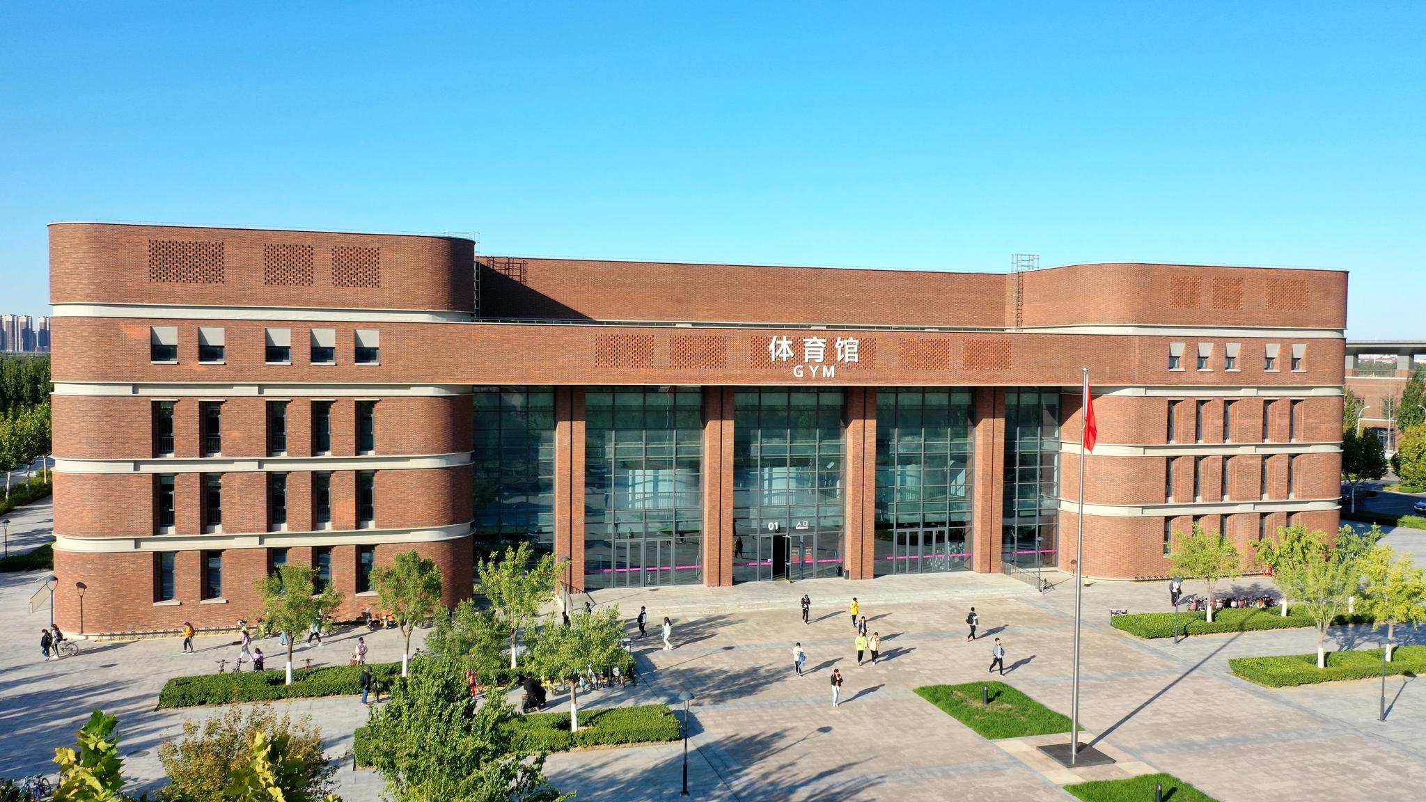 飞阅南开大学新校区