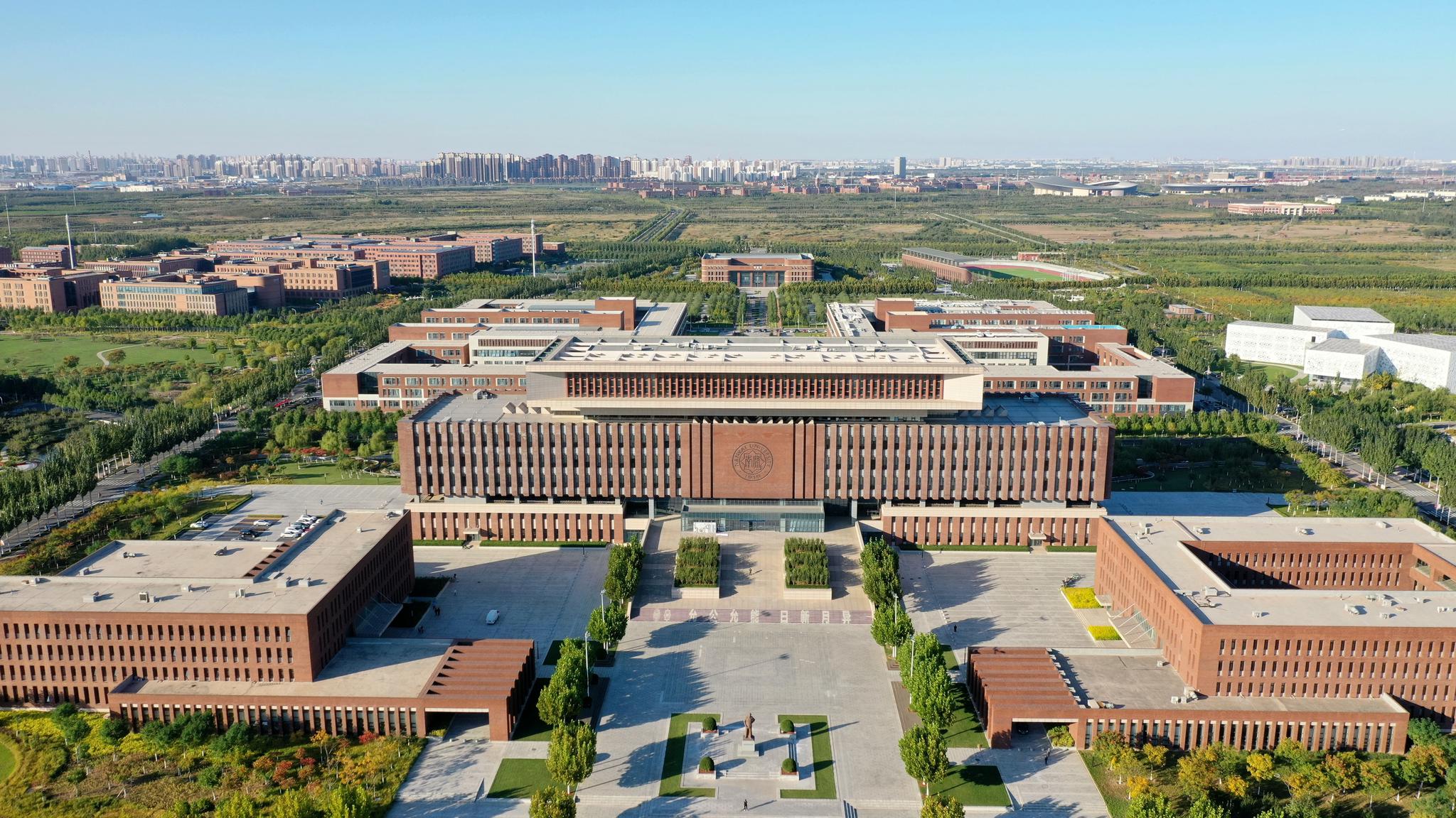 飞阅南开大学新校区