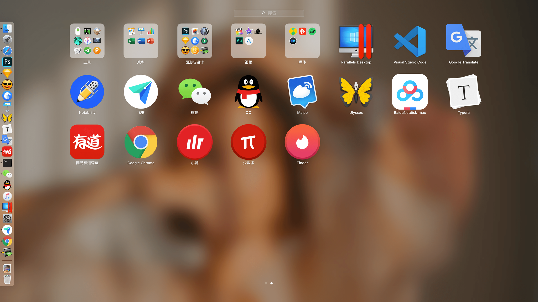 网页变身桌面客户端,一行代码就能搞定:nativefier