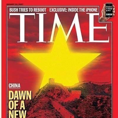 中国成为世界第一理所当然?一个大国的崛起还得经历这些|大国|国土|中国_新浪新闻