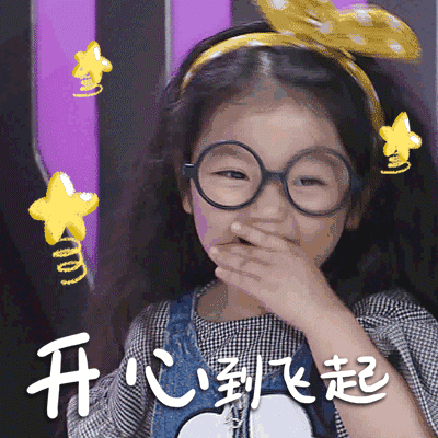 大叔再见!"小奶狗"男友才是这届中年少女们的最爱!