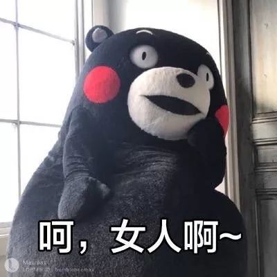 和媳妇吵架,食堂小哥贴条停业:老婆怀孕了生气要哄哄!