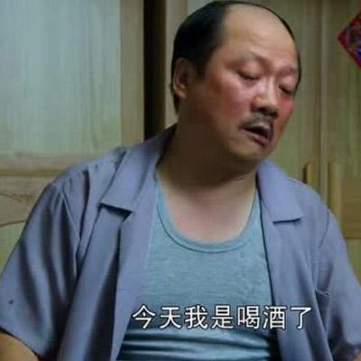谢广坤喝了赵四送的某某药酒,基因突变,变成异兽坤,战斗力暴升至9999