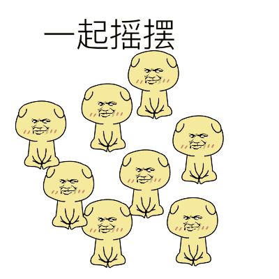 明天紫悦喊你来这里玩不仅有乐队live还有机会获得张