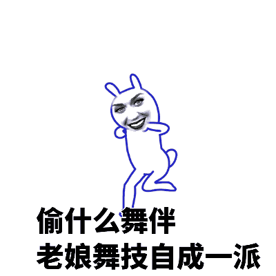 魏璎珞就是清宫版的miss new york!