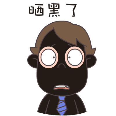 滚动|本周有冷空气光顾 最低气温降到1字开头