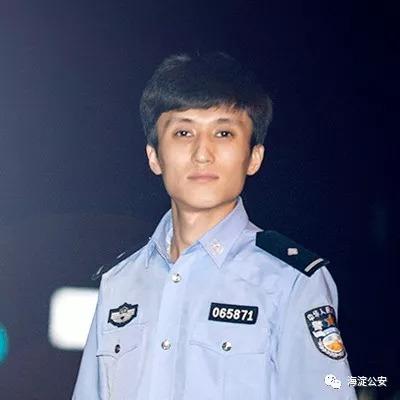 麻杆界公安业务最熟练的美声男海淀公安分局政治处民警.