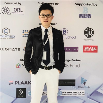 达人店CEO李伟:2020年香港主板上市|李伟|达人店|电商_新浪科技_新浪网