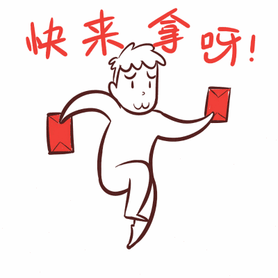 今天我们是一家人丨周末观众听众狂欢节惊喜奖品等你来拿