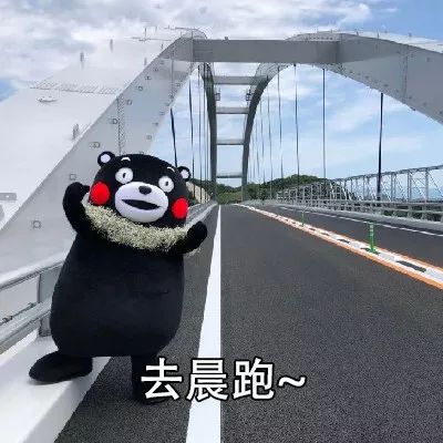 一张图让你的跑步更有趣