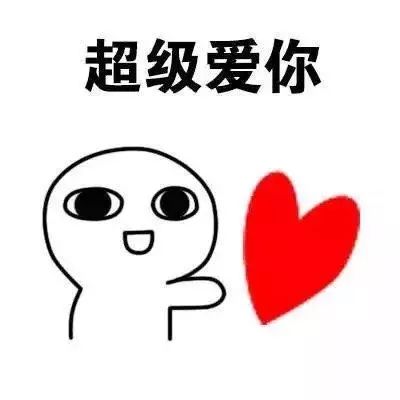 钱包已经空了但自带光环的双十一双十二就要