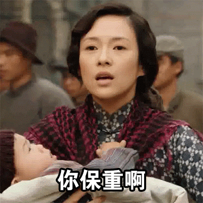 最出名的就是当年章子怡的"泼墨门"了看看她当年的地位,赵姨娘"北京第