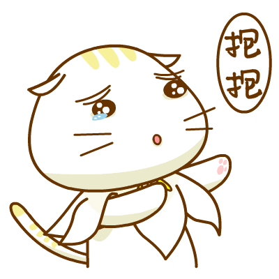 当然包容是双向的,你不能要求对方,无条件地包容你的无理取闹,自己却