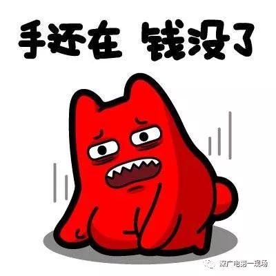 315重磅预告深圳这家老字号水太深连记者都被坑哭