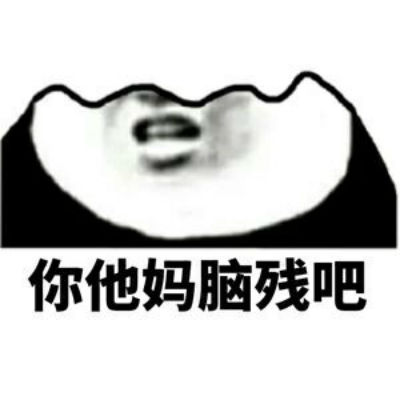 全美最差的游戏公司?低情商言论惹怒玩家,被喷到招架不住而道歉!