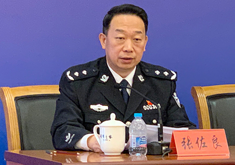 严禁不合理收费,强制换章等增加企业负担|中新经纬|印章|张佐良_新浪