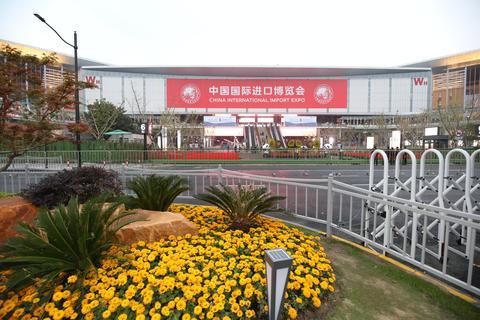  中国国际进口博览会（谢明/摄）