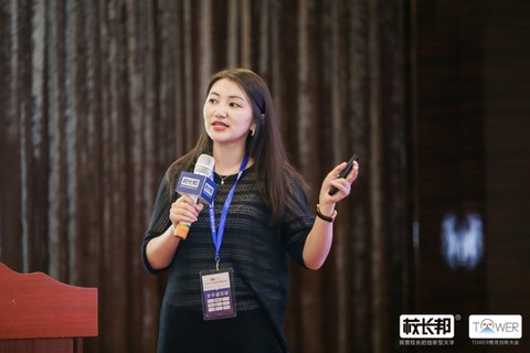 张丹老师在大会现场,毫无保留地将新东方的详细续班秘籍分享了出来.