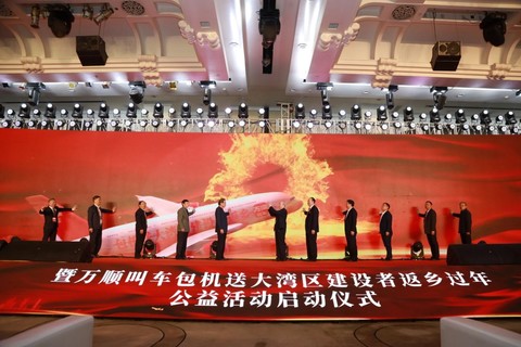 ״ϻƶȡ7ƽ̨ӯ˳гܷ߸Լҵ