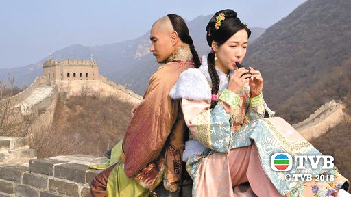 tvb又有一部古装大剧悄然播出:讲述嘉庆皇帝与和珅斗争的电视剧《天命