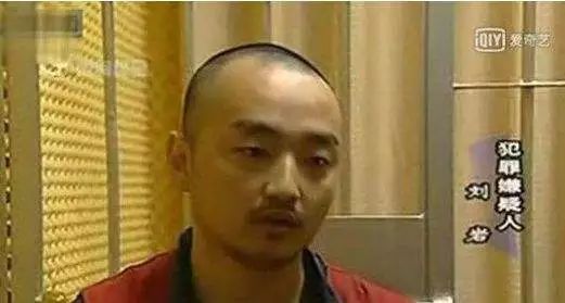 宿菲菲|刘岩|汉化_新浪新闻