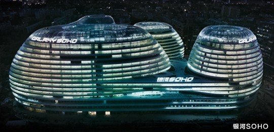 潘石屹对银河SOHO违法吸烟管理不当道歉,控