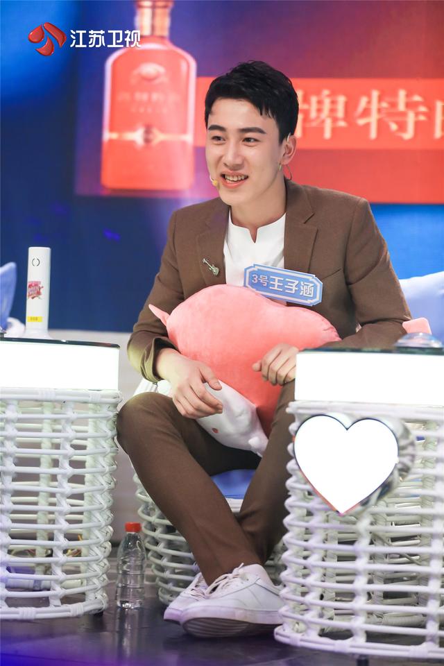 "太像刘恺威""酷似王力宏" 《新相亲时代》来了两位明星脸男嘉宾